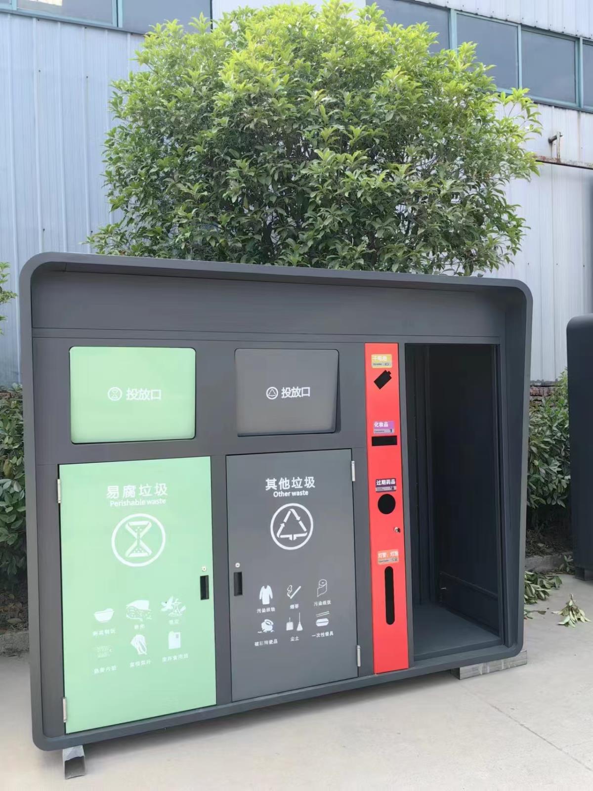 微信圖片_20250206094851.jpg