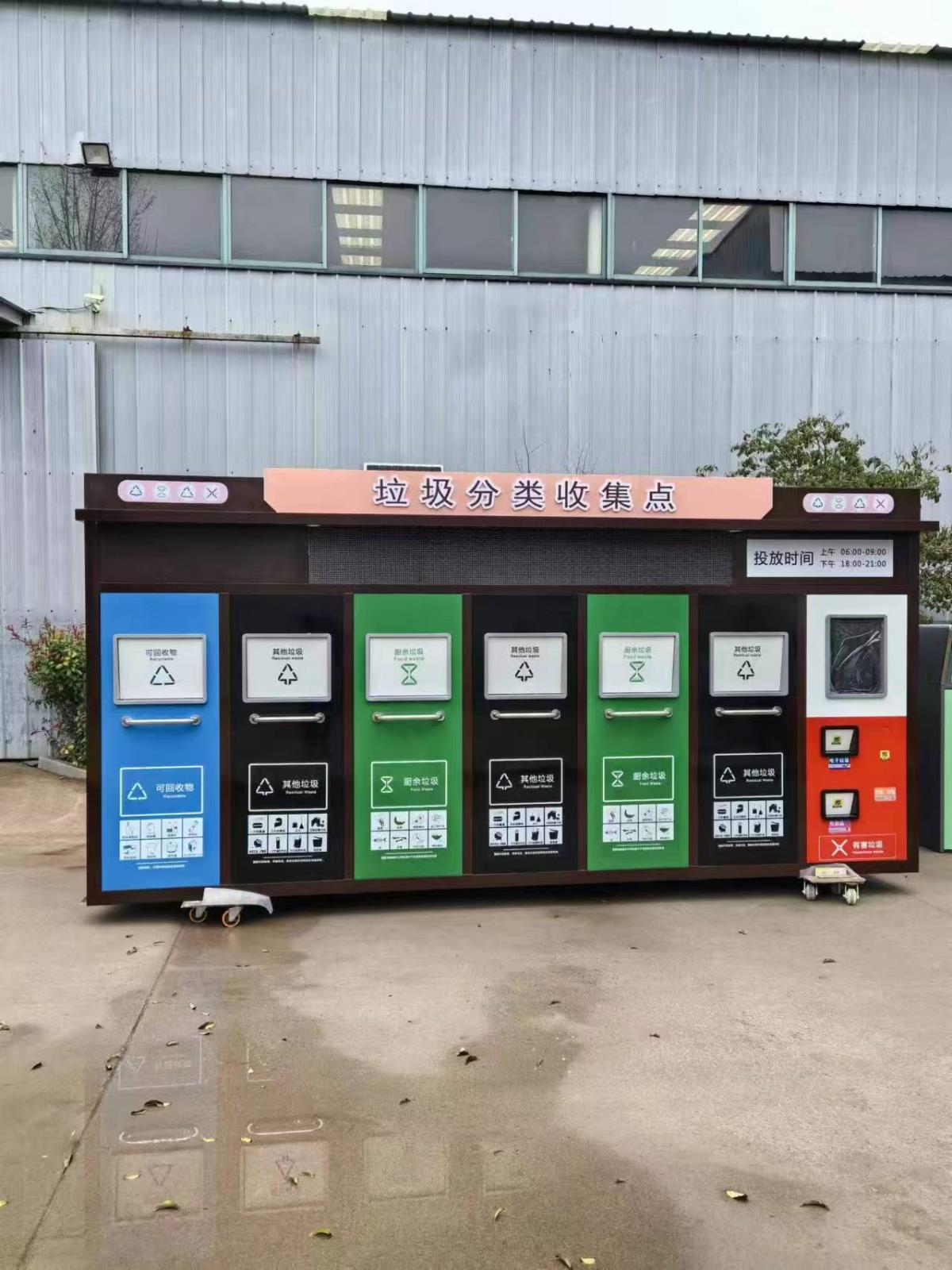 微信圖片_20250206094739.jpg