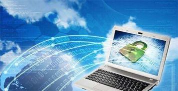 盛世光明 量子保密通信技術，鑄就國家信息安全堅實盾牌