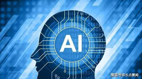 讓逝去親人“復活” AI動態照片技術的倫理與社會意涵