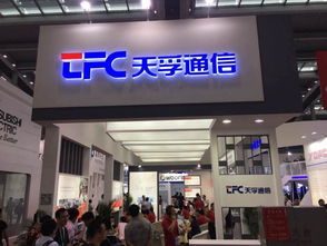 天孚通信九大產品亮相光博會 技術積淀與資本驅動，領跑行業市場的雙重驅動